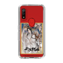 スリムプロテクションケース［ 天官賜福 - 表紙 - 謝憐 ］