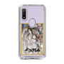 スリムプロテクションケース［ 天官賜福 - 表紙 - 謝憐 ］