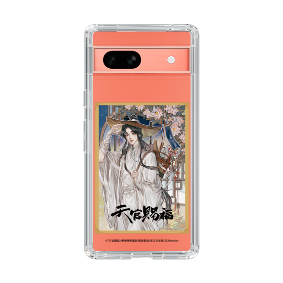 スリムプロテクションケース［ 天官賜福 - 表紙 - 謝憐 ］