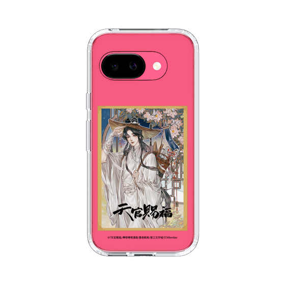 スリムプロテクションケース［ 天官賜福 - 表紙 - 謝憐 ］