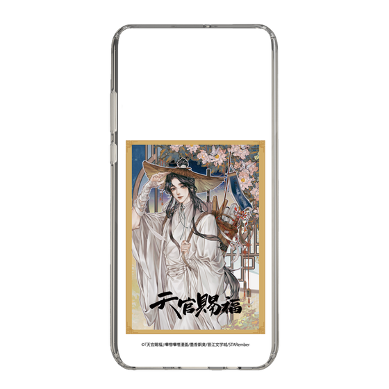 スリムプロテクションケース［ 天官賜福 - 表紙 - 謝憐 ］