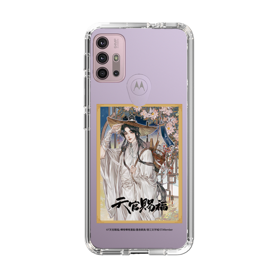 スリムプロテクションケース［ 天官賜福 - 表紙 - 謝憐 ］
