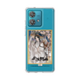 スリムプロテクションケース［ 天官賜福 - 表紙 - 謝憐 ］
