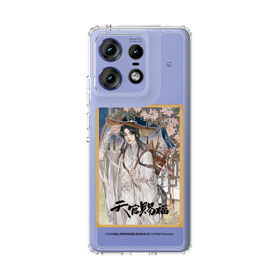 スリムプロテクションケース［ 天官賜福 - 表紙 - 謝憐 ］