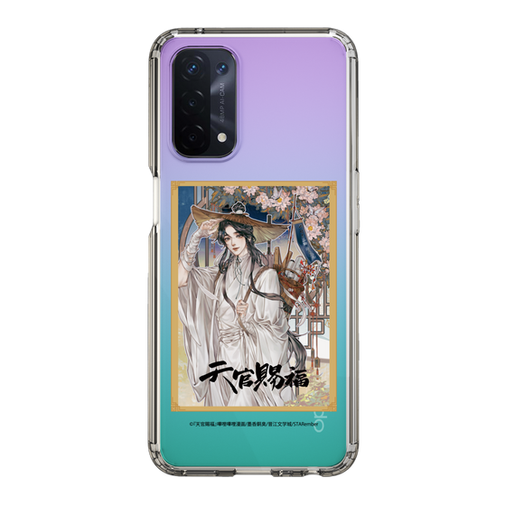 スリムプロテクションケース［ 天官賜福 - 表紙 - 謝憐 ］