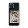 スリムプロテクションケース［ 天官賜福 - 表紙 - 謝憐 ］