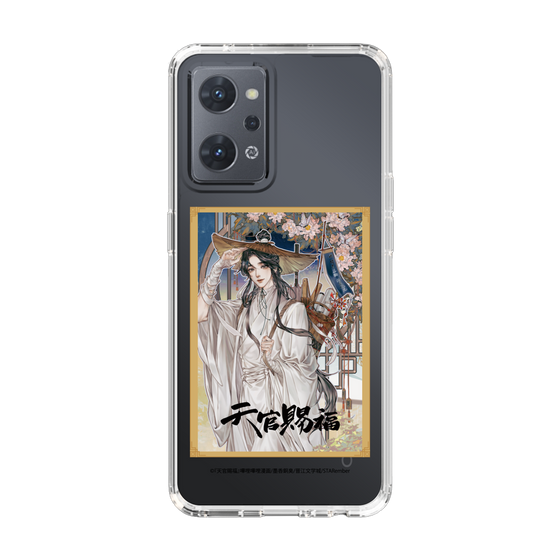 スリムプロテクションケース［ 天官賜福 - 表紙 - 謝憐 ］