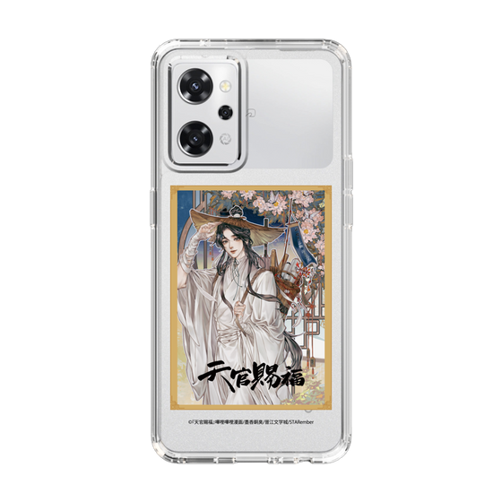 スリムプロテクションケース［ 天官賜福 - 表紙 - 謝憐 ］