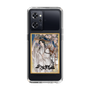 スリムプロテクションケース［ 天官賜福 - 表紙 - 謝憐 ］