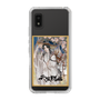 スリムプロテクションケース［ 天官賜福 - 表紙 - 謝憐 ］
