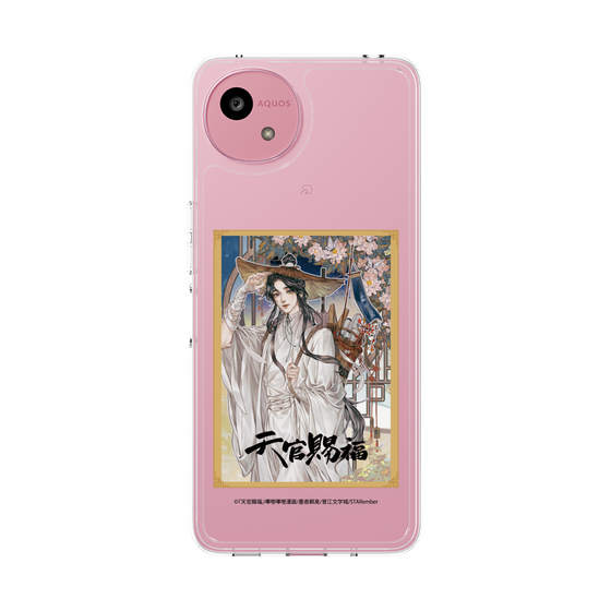 スリムプロテクションケース［ 天官賜福 - 表紙 - 謝憐 ］