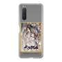スリムプロテクションケース［ 天官賜福 - 表紙 - 謝憐 ］