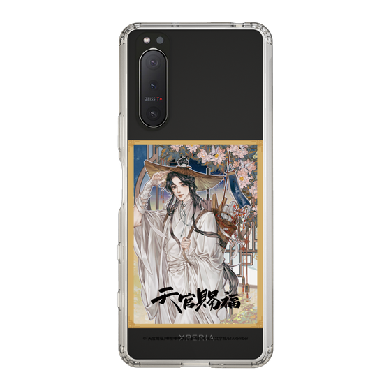 スリムプロテクションケース［ 天官賜福 - 表紙 - 謝憐 ］