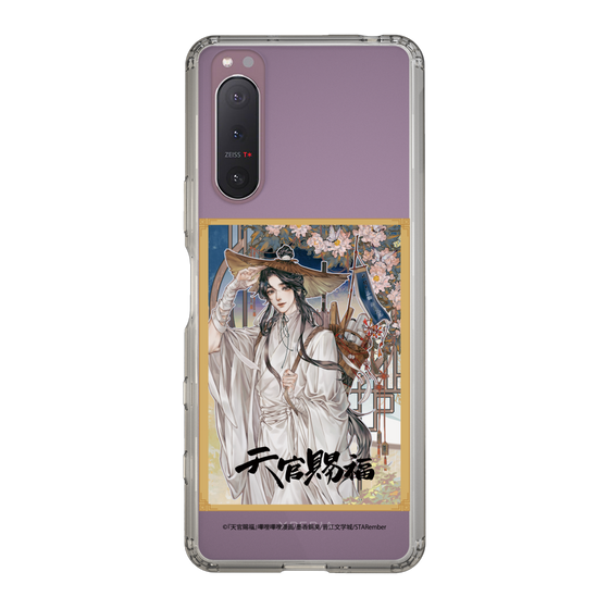 スリムプロテクションケース［ 天官賜福 - 表紙 - 謝憐 ］