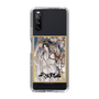 スリムプロテクションケース［ 天官賜福 - 表紙 - 謝憐 ］