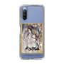 スリムプロテクションケース［ 天官賜福 - 表紙 - 謝憐 ］