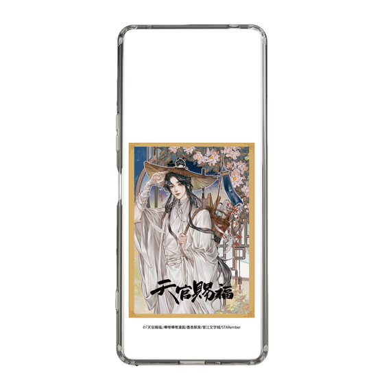 スリムプロテクションケース［ 天官賜福 - 表紙 - 謝憐 ］