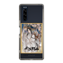 スリムプロテクションケース［ 天官賜福 - 表紙 - 謝憐 ］