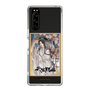 スリムプロテクションケース［ 天官賜福 - 表紙 - 謝憐 ］