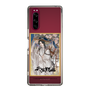 スリムプロテクションケース［ 天官賜福 - 表紙 - 謝憐 ］