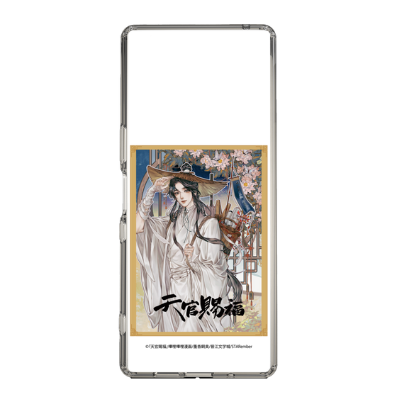 スリムプロテクションケース［ 天官賜福 - 表紙 - 謝憐 ］