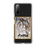 スリムプロテクションケース［ 天官賜福 - 表紙 - 謝憐 ］