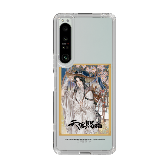 スリムプロテクションケース［ 天官賜福 - 表紙 - 謝憐 ］