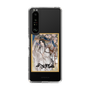 スリムプロテクションケース［ 天官賜福 - 表紙 - 謝憐 ］