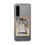 スリムプロテクションケース［ 天官賜福 - 表紙 - 謝憐 ］