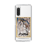 スリムプロテクションケース［ 天官賜福 - 表紙 - 謝憐 ］