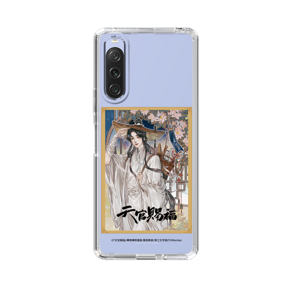 スリムプロテクションケース［ 天官賜福 - 表紙 - 謝憐 ］