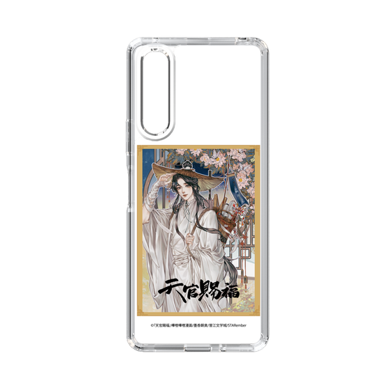 スリムプロテクションケース［ 天官賜福 - 表紙 - 謝憐 ］