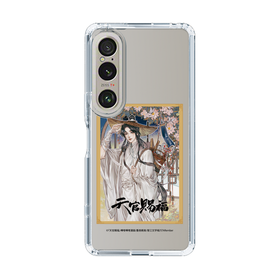 スリムプロテクションケース［ 天官賜福 - 表紙 - 謝憐 ］