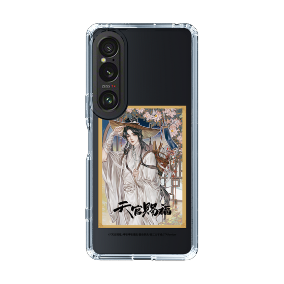 スリムプロテクションケース［ 天官賜福 - 表紙 - 謝憐 ］