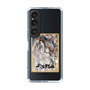 スリムプロテクションケース［ 天官賜福 - 表紙 - 謝憐 ］