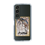 スリムプロテクションケース［ 天官賜福 - 表紙 - 謝憐 ］