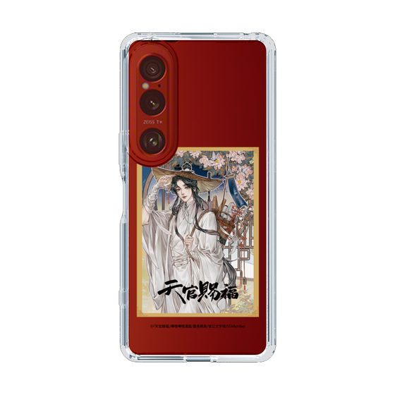 スリムプロテクションケース［ 天官賜福 - 表紙 - 謝憐 ］