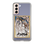 スリムプロテクションケース［ 天官賜福 - 表紙 - 謝憐 ］