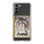 スリムプロテクションケース［ 天官賜福 - 表紙 - 謝憐 ］