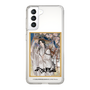 スリムプロテクションケース［ 天官賜福 - 表紙 - 謝憐 ］