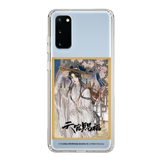 スリムプロテクションケース［ 天官賜福 - 表紙 - 謝憐 ］