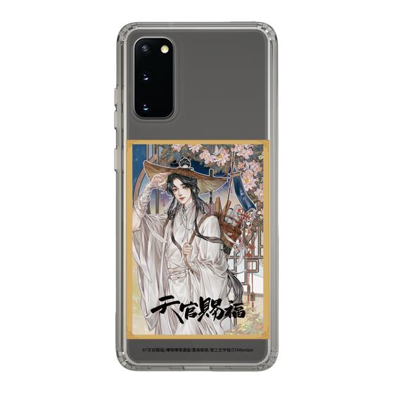 スリムプロテクションケース［ 天官賜福 - 表紙 - 謝憐 ］