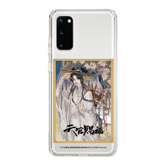 スリムプロテクションケース［ 天官賜福 - 表紙 - 謝憐 ］