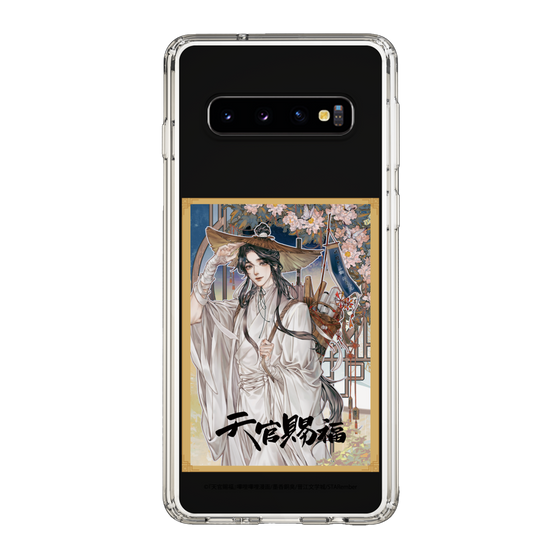 スリムプロテクションケース［ 天官賜福 - 表紙 - 謝憐 ］