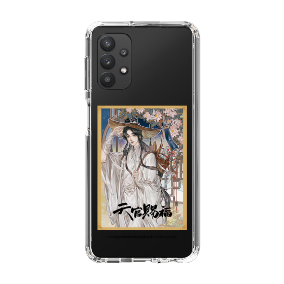 スリムプロテクションケース［ 天官賜福 - 表紙 - 謝憐 ］