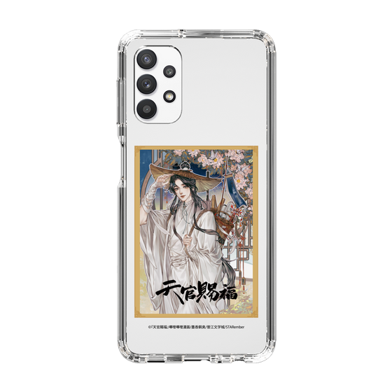 スリムプロテクションケース［ 天官賜福 - 表紙 - 謝憐 ］