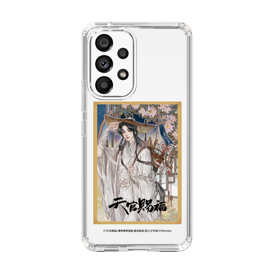 スリムプロテクションケース［ 天官賜福 - 表紙 - 謝憐 ］
