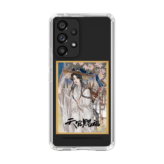 スリムプロテクションケース［ 天官賜福 - 表紙 - 謝憐 ］
