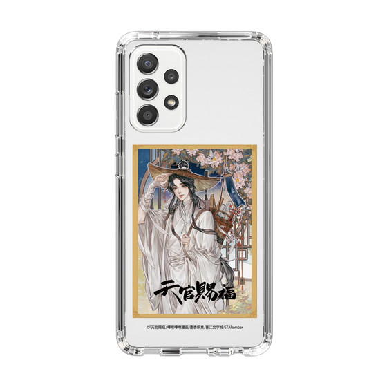 スリムプロテクションケース［ 天官賜福 - 表紙 - 謝憐 ］