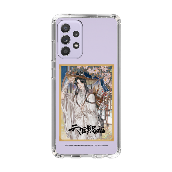 スリムプロテクションケース［ 天官賜福 - 表紙 - 謝憐 ］